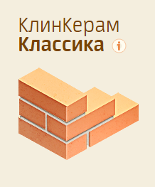 Клинкерный кирпич Керамейя КлинКерам Классика