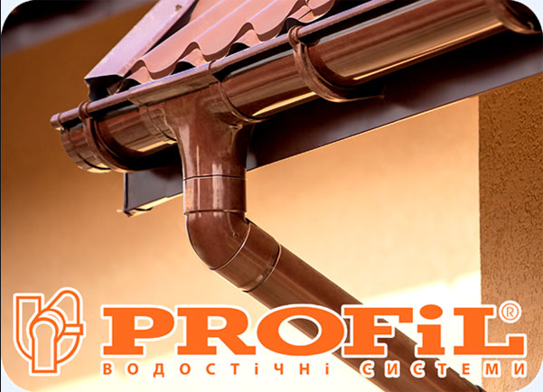 Водосточная система Profil (Профил)