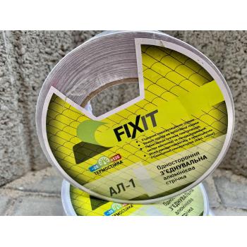 FIXIT - ЛЕНТА СТРІЧКА АЛ-1, 50 М