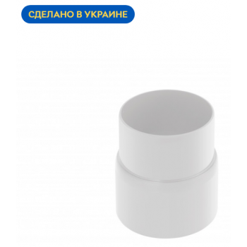 Муфта трубы ПВХ  Альта-Профиль Сумы