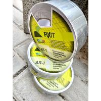 FIXIT - ЛЕНТА СТРІЧКА АЛ-1, 50 М (298,00 грн.)