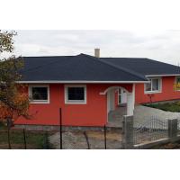 Битумная черепица IKO Bibershield (303,00 грн.)