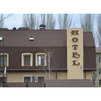 Битумная черепица SHINGLAS Кантри атланта (194,00 грн.)