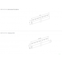 Фасадные панели VOX Орех (301,00 грн.)
