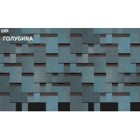 Гибкая  черепица Döcke (Дёке) Гранада (242,00 грн.)