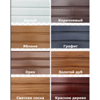 Карнизная подшивка  Аско (ASKO) белый (431,00 грн.)