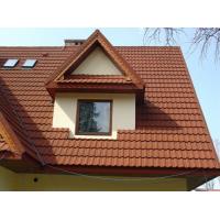 Композитная черепица Gerard CLASSIC (320,00 грн.)