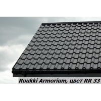 Металлочерепица RUUKKI ARMORIUM (450,00 грн.)