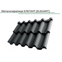 Металлочерепица Элегант (Elegant) Сумы