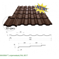 Металлочерепица Максима Сумы