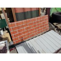 Профнастил Printech под кирпич (240,00 грн.)