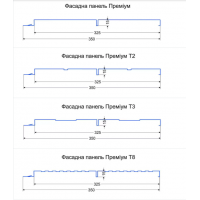 Сайдинг металлический фасадная панель Премиум Сумы (245,00 грн.)