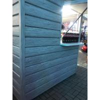 Сайдинг металлический ЕВРОБРУС Сумы (240,00 грн.)